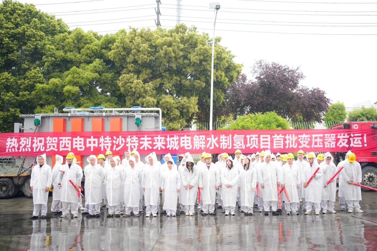 微信图片_20240717140526.jpg